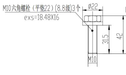m10組合螺栓鍍白鋅