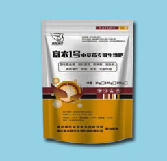 “富农1号”中草药专用生物肥